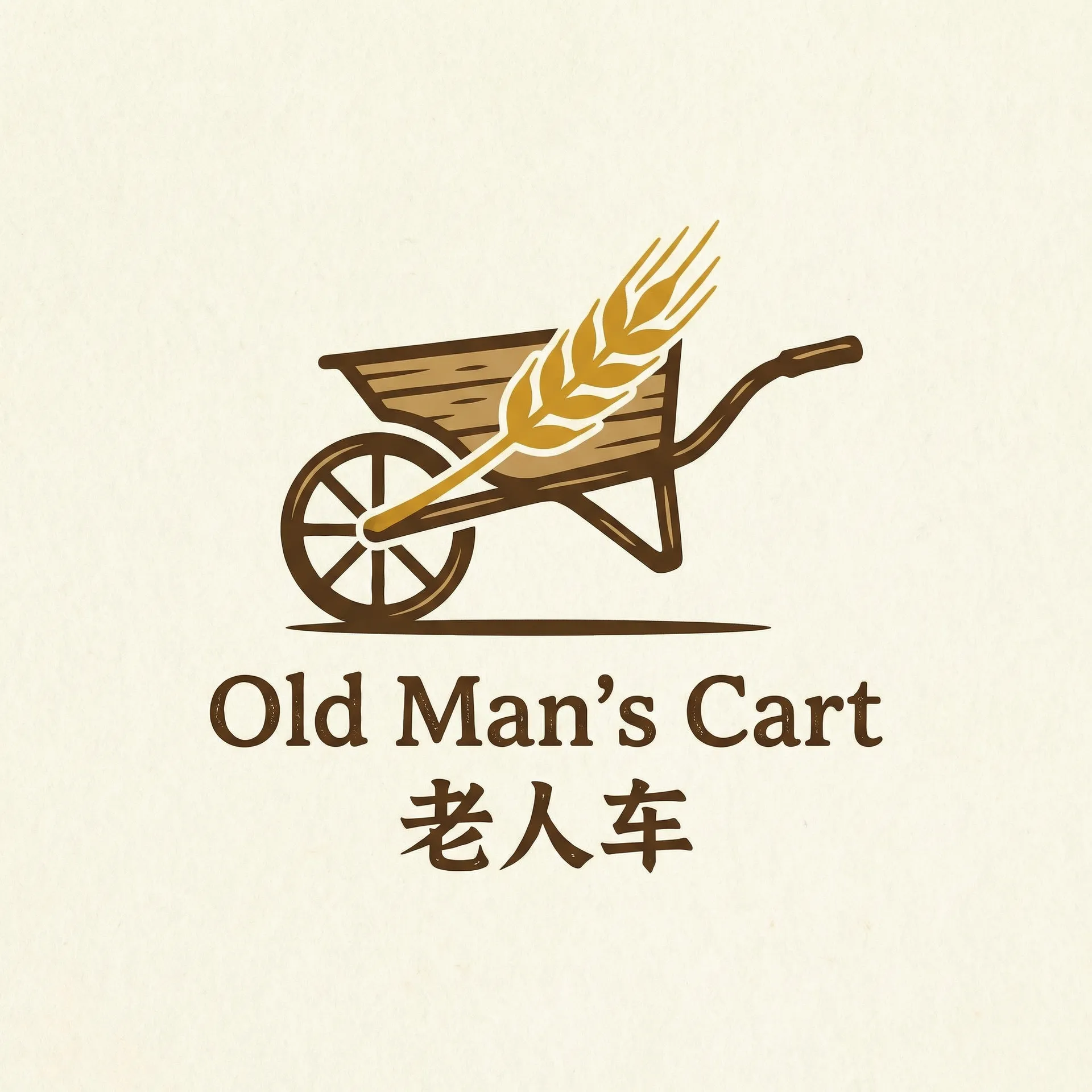 海角tv 乡村田园网站标志